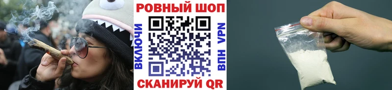 Купить наркотики сайты Няндома Alpha PVP Канабис Амфетамин МЕФ ГАШ КОКАИН