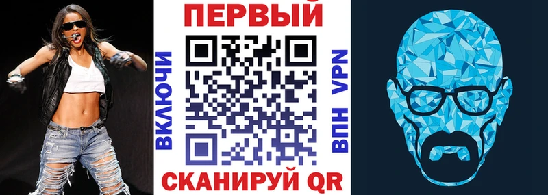 АМФЕТАМИН Premium  Няндома 