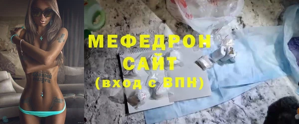 гашиш Липки
