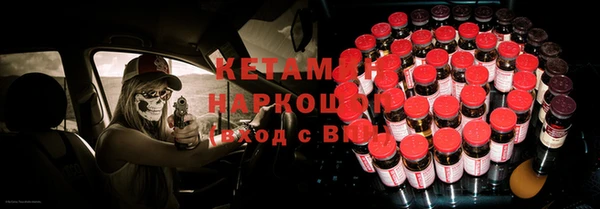 мдма Лихославль