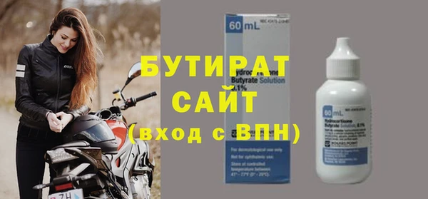 твердый Ладушкин