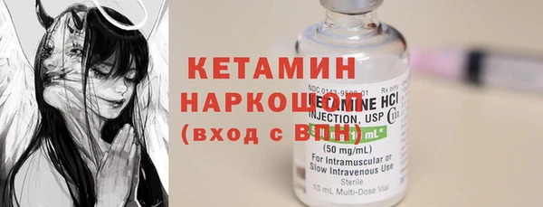 гашиш Липки