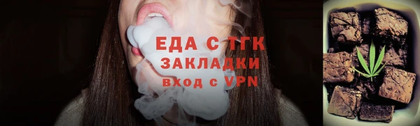 альфа пвп VHQ Лагань