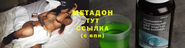мдма Лихославль