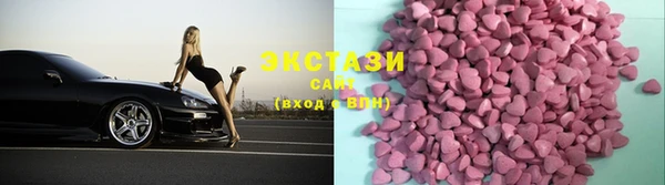 твердый Ладушкин