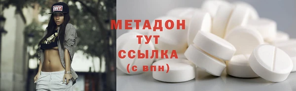 MDMA Лиски
