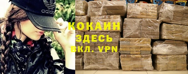 MDMA Лиски