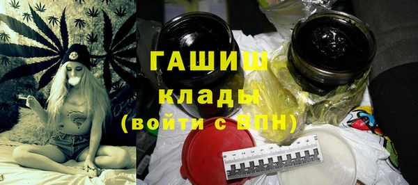 гашиш Липки
