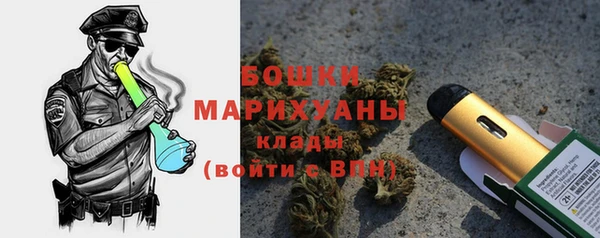 альфа пвп VHQ Лагань