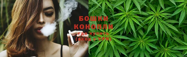 альфа пвп VHQ Лагань