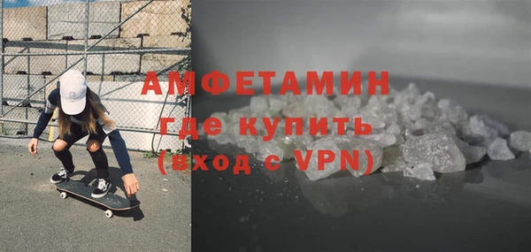 мдма Лихославль