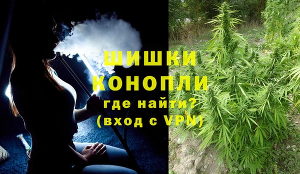 гашиш Липки