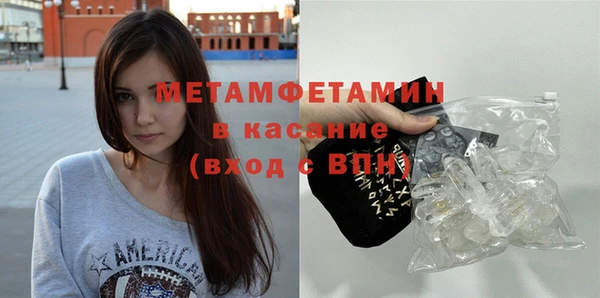твердый Ладушкин