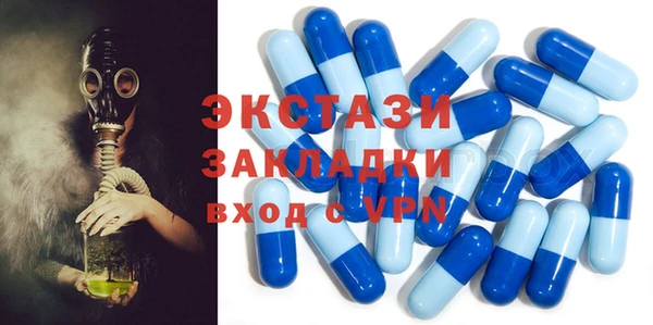 гашиш Липки