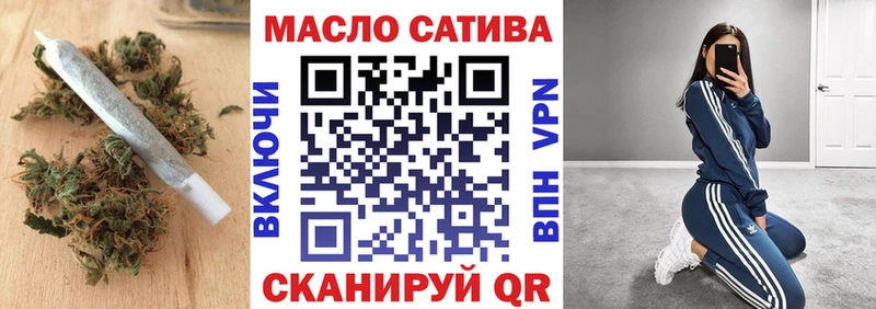 Дистиллят ТГК Wax  купить  цена  Няндома 