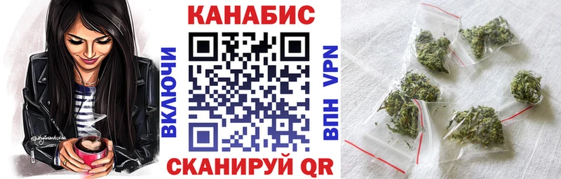 МАРИХУАНА OG Kush  Няндома 
